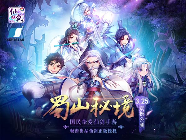 数学算术题目