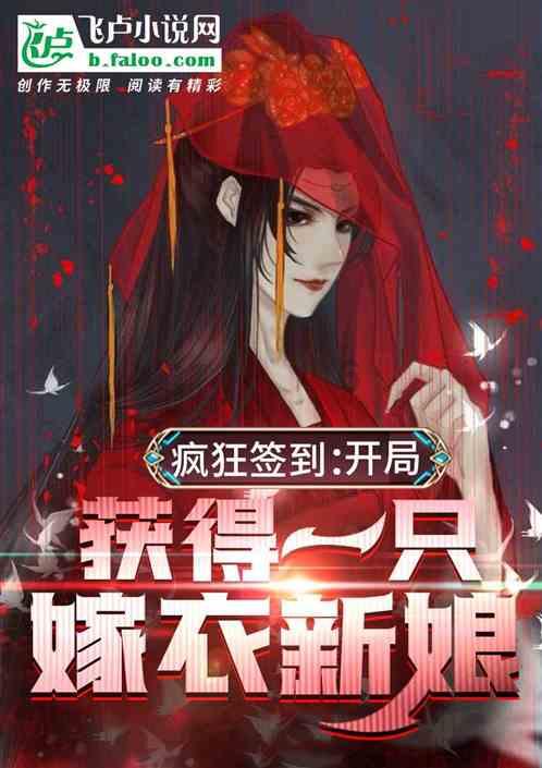 毁灭战士4