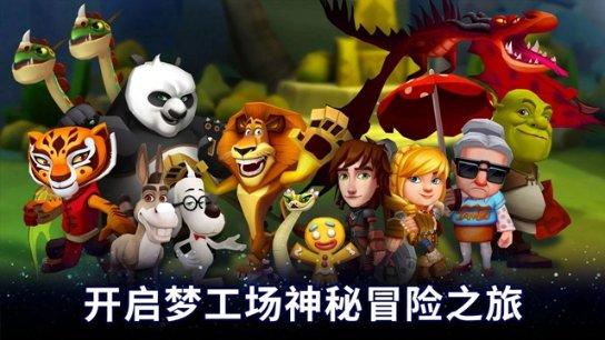 奇点灰烬