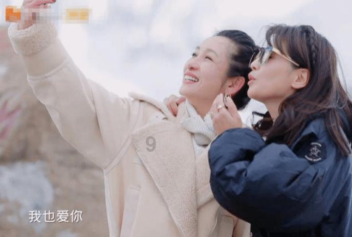 精灵嘉年华
