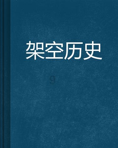 作为独生子女，在照顾年老父母方面，会有哪些问题？游戏画面