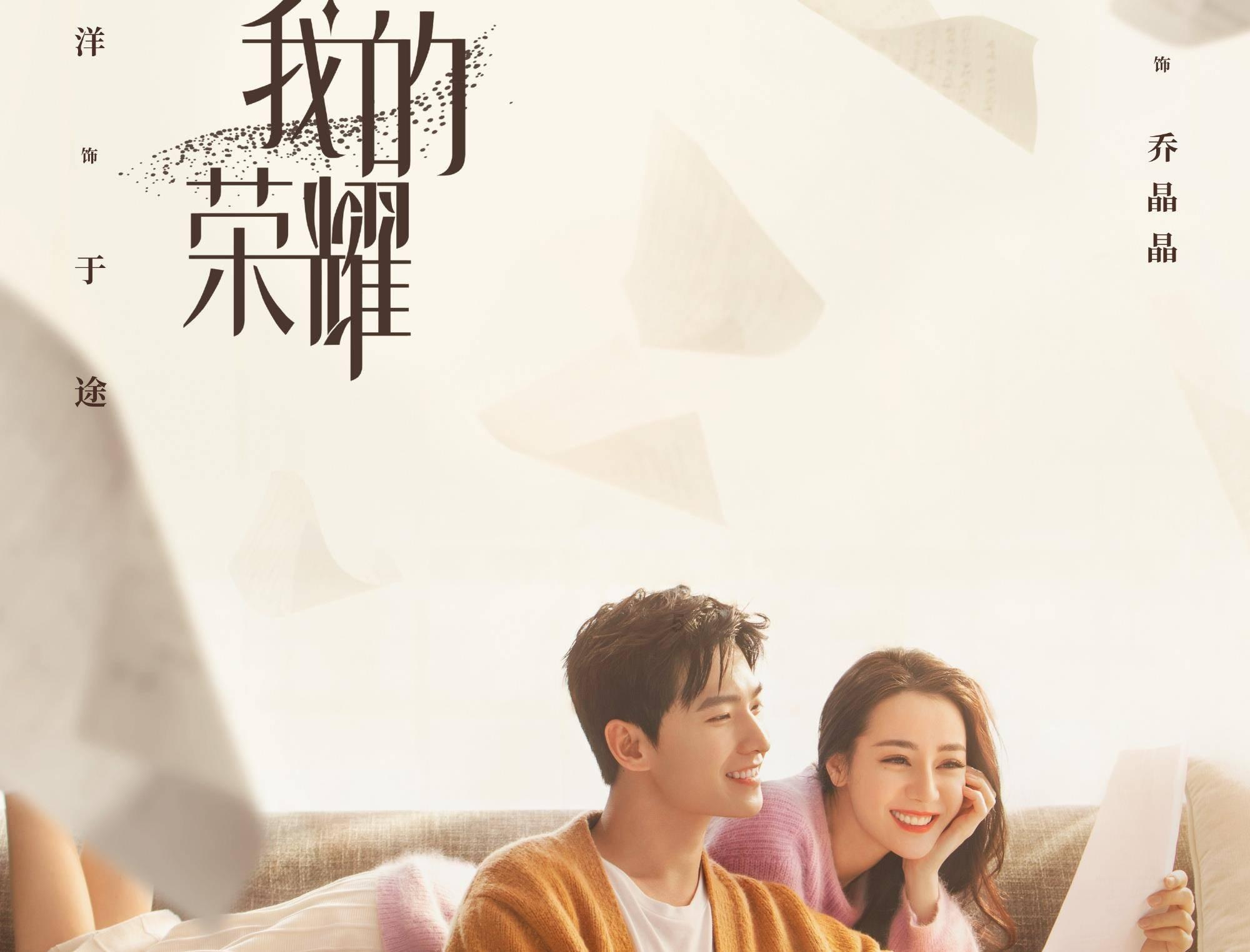 哆啦A梦2奇迹之岛