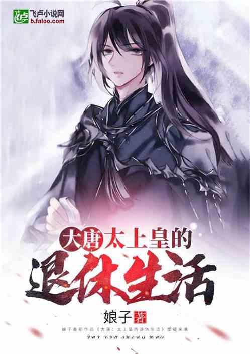 2024聊城年宵花藏宝图发布,蝴蝶兰、杜鹃等年宵花受热捧