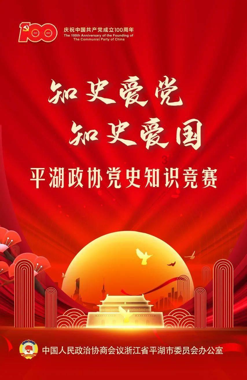 仙剑奇侠传5