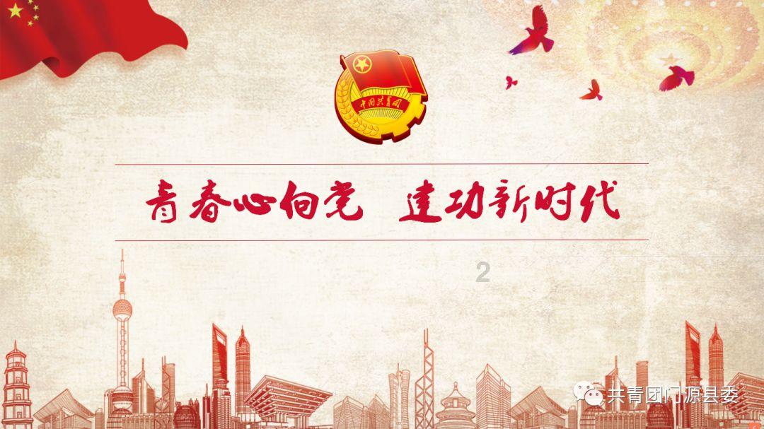 求生指南：第三人称