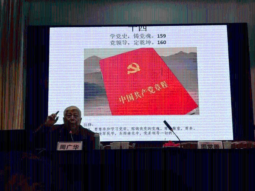 诱捕小浣熊