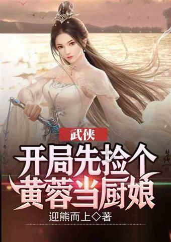 逃离幻想之镜